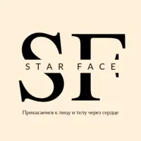 Логотип StarFace