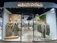 Логотип Merci Store