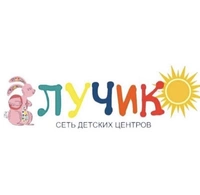 Логотип Детский центр Лучик