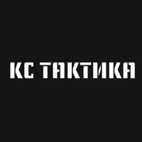 Логотип КС ТАКТИКА