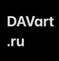 Логотип DAVart.ru