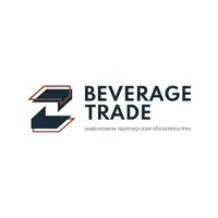 Логотип Beverage Trade