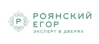 Логотип Роянский Егор Юрьевич