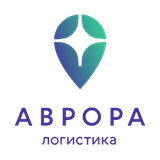 Логотип Аврора Логистика