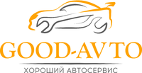 Логотип Автосервис Good-Avto