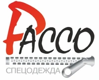 Логотип РАССО