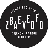 Логотип Beef Zavod