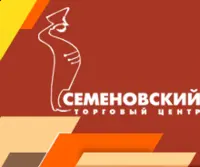 Логотип Семеновский, ТЦ