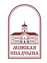 Логотип Минская спадчина