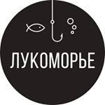 Логотип ТПК ЛУКОМОРЬЕ