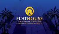 Логотип FLЭTHOUSE