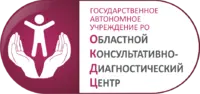 Логотип ГАУ РО Областной консультативно-диагностический центр