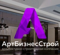 Логотип АртБизнесСтрой