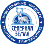 Логотип Северная Земля