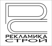 Логотип РЕКЛАМИКАстрой, ЧПТУП