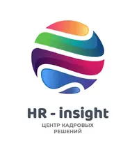 Логотип HR - insight