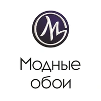 Логотип Модные обои