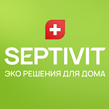 Логотип Septivit