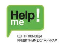 Логотип Help me (ИП Зарубин Денис Сергеевич)