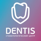 Логотип Dentis