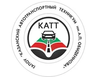 Логотип ГАПОУ КАТТ им. А.П. Обыденнова