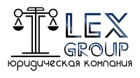 Логотип LexGroup