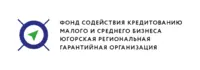 Логотип Фонд содействия кредитованию малого и среднего бизнеса Югорская региональная гарантийная организация