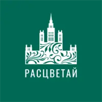 Логотип ГК Расцветай