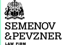 Логотип Semenov&Pevzner