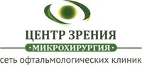 Логотип Центр зрения Микрохирургия