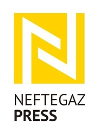 Логотип Издательство NEFTEGAZ.PRESS