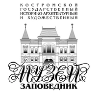 Логотип Костромской музей-заповедник