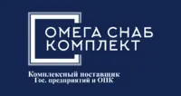 Логотип Омега Снаб Комплект