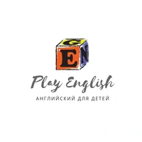 Логотип Play English