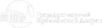 Логотип ФГБУК Государственный Кремлевский Дворец Управления делами Президента Российской Федерации