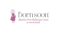 Логотип Bornsoon