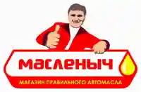 Логотип Масленыч, сеть фирменных автомагазинов и сервисов