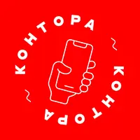 Логотип Диджитал-бюро Контора