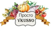 Логотип Кулинарная студия ПростоVKUSNO