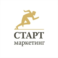 Логотип Старт Маркетинг