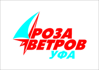 Логотип Роза Ветров Уфа