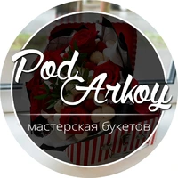 Логотип Цветочный магазин PodArkoy