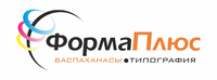 Логотип Типография Форма Плюс