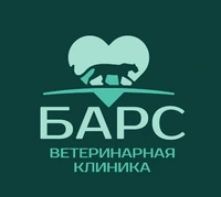 Логотип Барсель, ветеринарная клиника