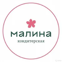 Логотип Малина