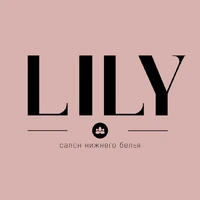 Логотип Сеть салонов нижнего белья LILY