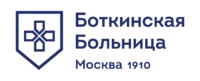 Логотип ГБУЗ ГКБ им. С.П. Боткина ДЗМ