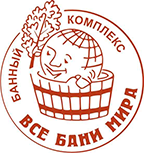 Логотип Все бани мира