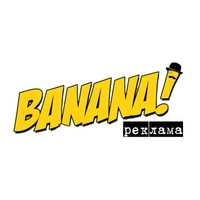 Логотип BANANA реклама