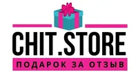 Логотип Chit.Store (ИП Зимин Александр Анатольевич)